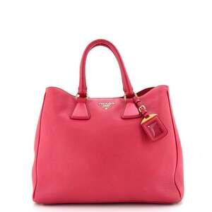 Prada Convertible Shopper Tote Vitello #227450P72B